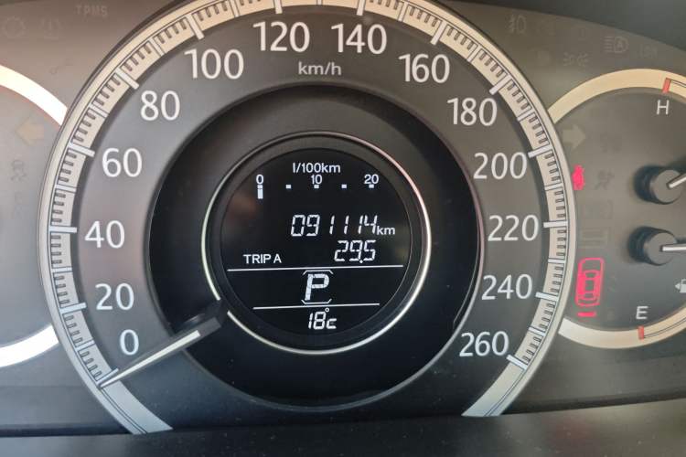 Used Honda Accord 2015 2.0L LX Comfort Edition Odometer Close Up
