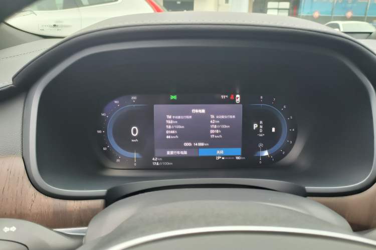 Used Volvo S90 2025 B5 Zhiya Luxury Edition