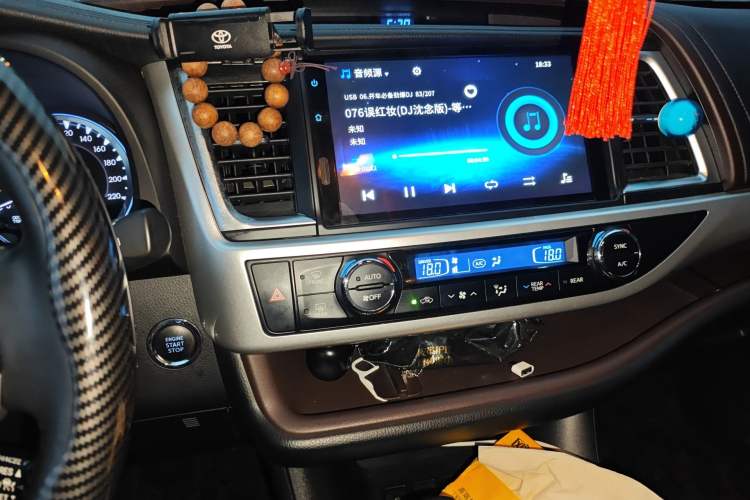 Used Toyota Highlander 2018 2.0T Four-Wheel Drive Prestige Version 7 Seats China VI Standard
