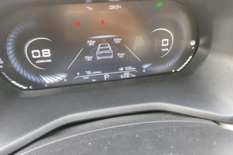 Used Geely Auto Emgrand 2022 4th Generation 1.5L CVT Flagship Model
