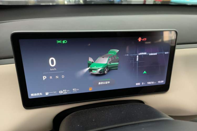 Used Leapmotor C16 2024 Range-Extended 200 LiDAR Edition