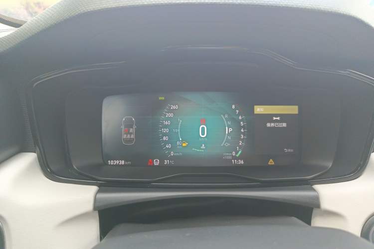 Used Lynk & Co 02 2018 1.5T DCT Two-Wheel Drive Zhaopu Version China V Standard