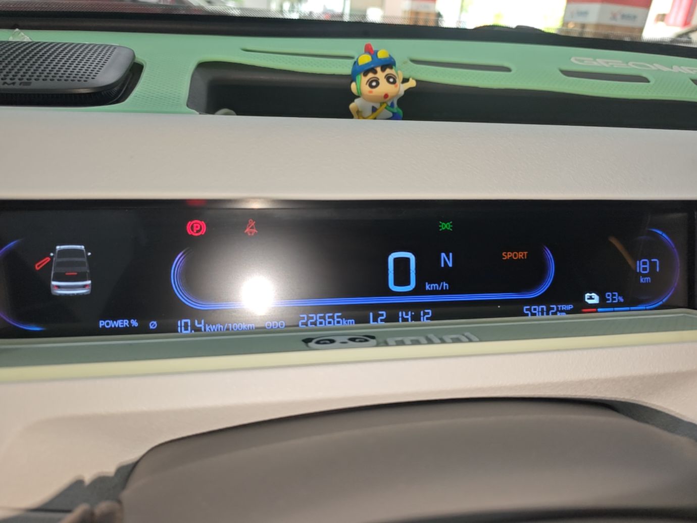 Geely Galaxy Panda 2024 200km Panda Rider — снимка 14