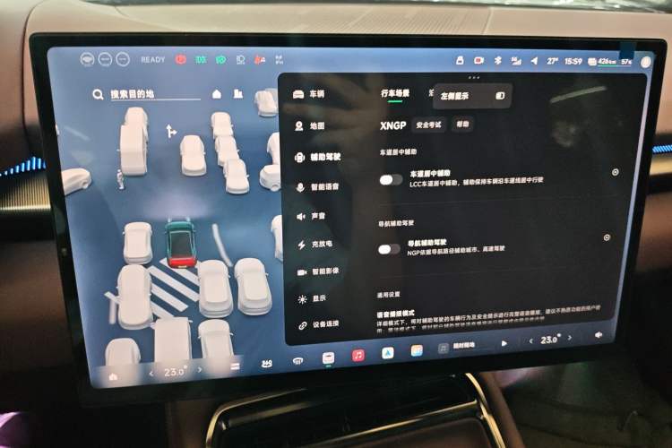 Used XPeng P7 2025 Model—750 All-Wheel-Drive High-Performance Ultra