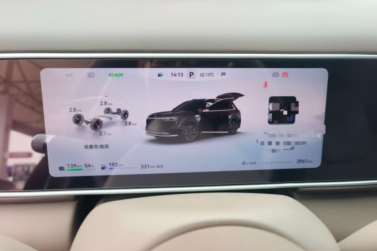 Used Hima AITO M7 2026 Model Range-Extending Max All-Wheel Drive 5-Seater Version Instrument Cluster