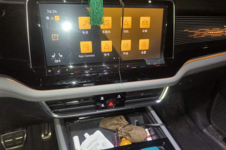 Used Volkswagen Teramont X 2022 380TSI Four-Wheel Drive Prestige Luxury Edition
