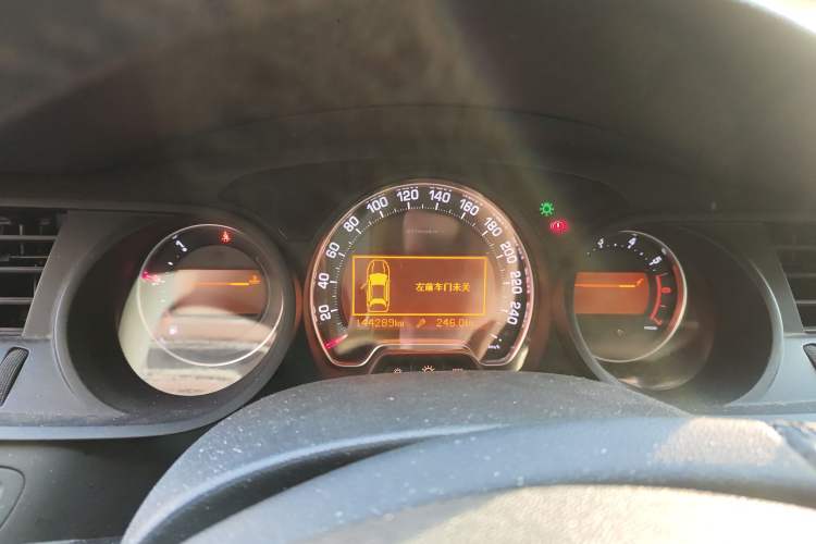 Used Citroen C5 2013 2.0L Manual Comfort Version