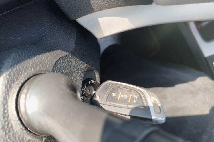 Used JAC Group Refine S3 2016 1.5L CVT Luxury Smart Version Vehicle Key