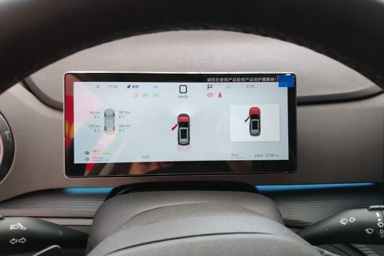 Used BYD Sealion 05 DM-i 2025 DM-i Smart Drive 115KM Flagship Model