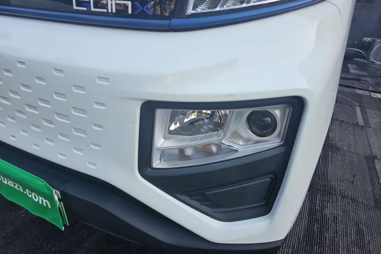 Used Farizon Xingxiang V 2023 V6E Ningde Times 41.86kWh Value Edition
