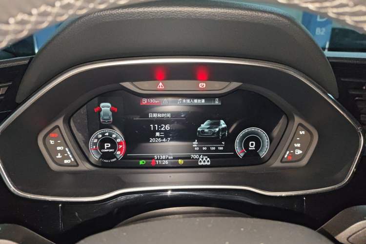 Used Audi Q3 2022 40 TFSI Fashion Dynamic Model