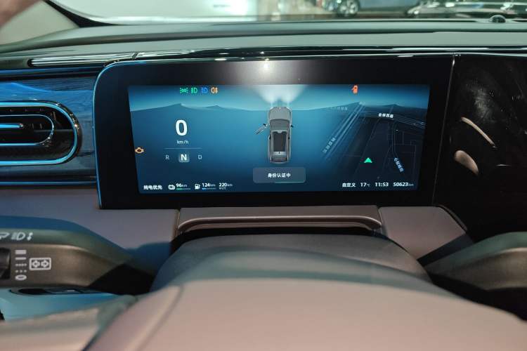 Used Leapmotor C11 2023 Range-Extended 285 Smart Enjoyment Edition