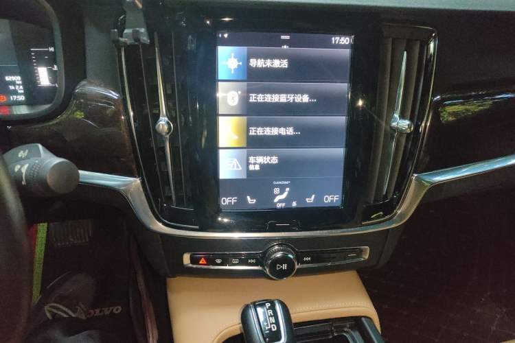 Used Volvo S90 2017 T4 Zhiyuan Edition Audio And AC Panel