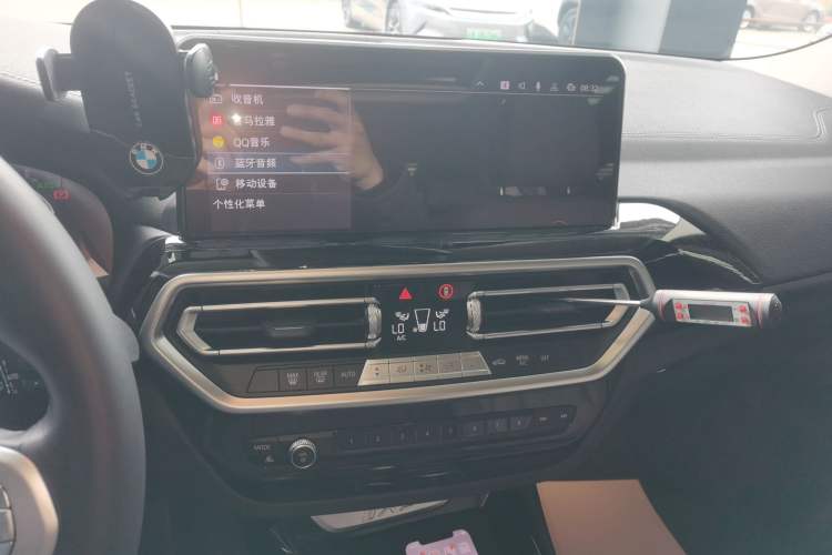 Used BMW iX3 2022 Updated Leading Version Audio And AC Panel