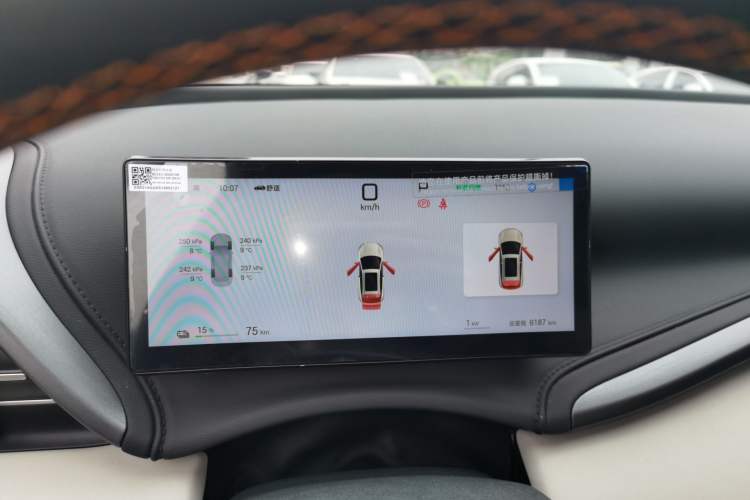 Used BYD Yuan PLUS 2025 Intelligent Driving Version 510 KM Beyond-Grade Edition