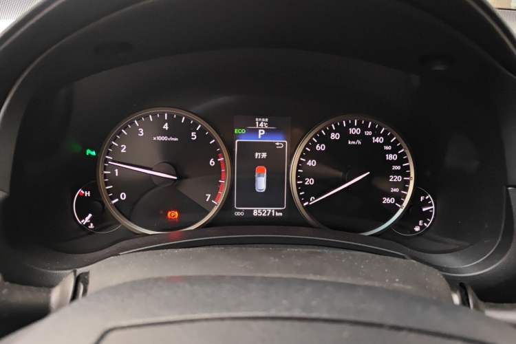 Used Lexus NX 2015 200T All-Wheel-Drive Fēngshàng Edition
