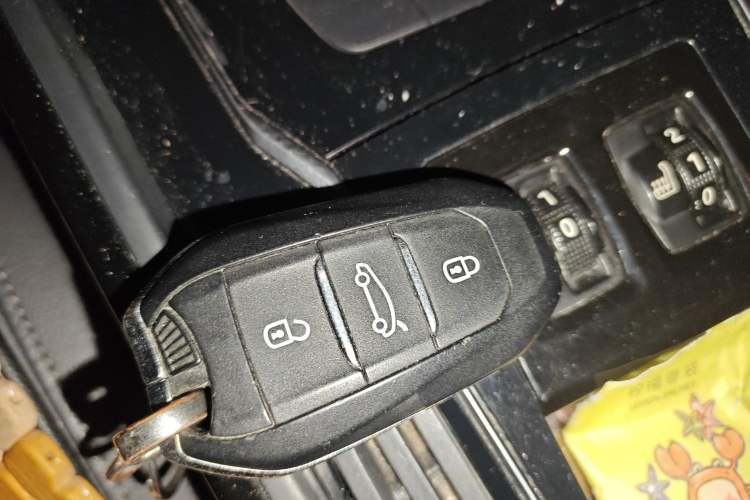 Used Peugeot 508 2015 1.6THP Automatic Prestige Edition Vehicle Key