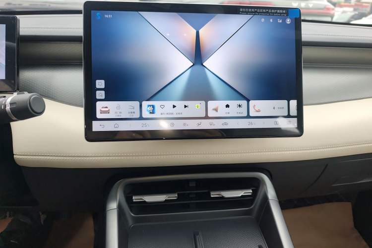 Used BYD Qin PLUS 2025 DM-i Smart Drive 120KM Superior Model
