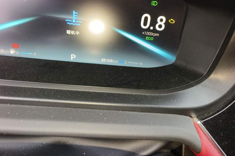 Used Chery Arrizo 5 PLUS 2021 Xiaoze 1.5T CVT Enjoy PLUS
