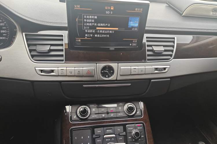 Used Audi A8 2013 A8L 45 TFSI quattro Comfort model
