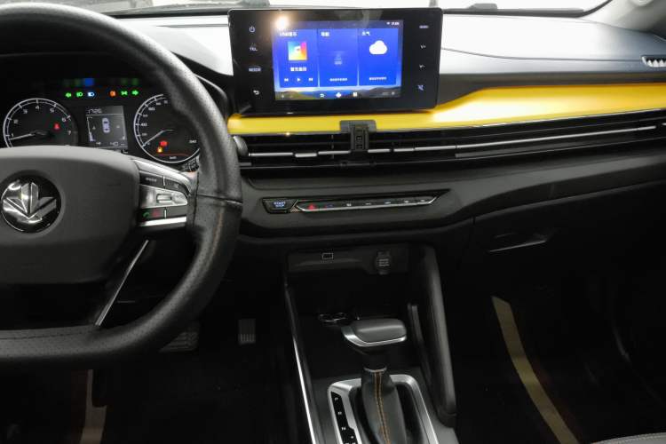 Used Livan X3 PRO 2022 1.5L CVT Xiao Sa Audio And AC Panel