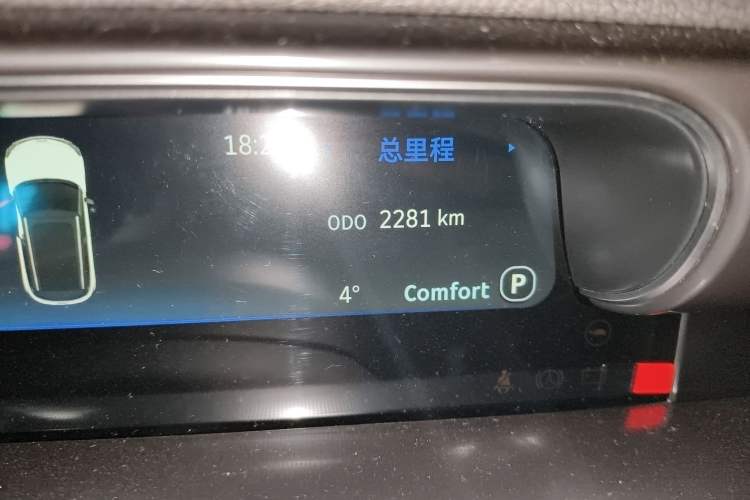 Used smart #1 2024 Dynamic Standard Edition