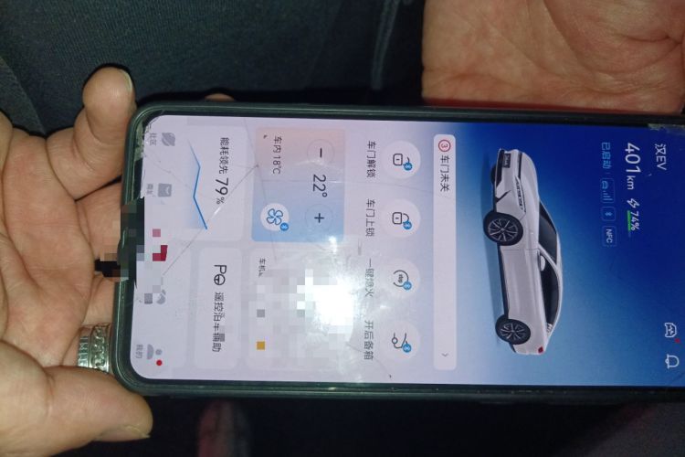 Used BYD Han 2020 EV Long-Range Deluxe Model