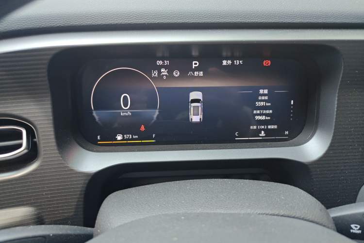 Used BAIC Off-Road BJ30 2024 1.5T Light Wilderness Pro Edition
