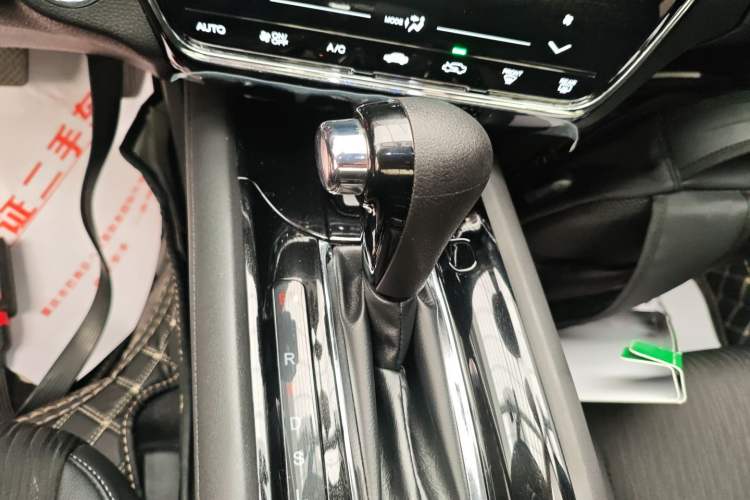 Used Honda Vezel 2020 220 TURBO CVT Luxury Edition
