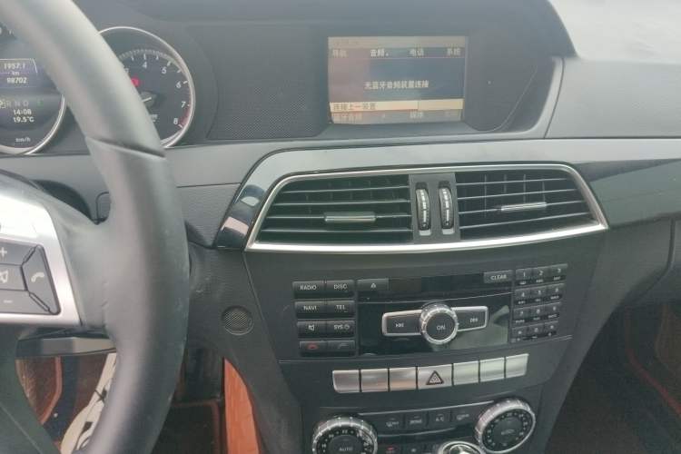 Used Mercedes-Benz C-Class 2013 C 180 Classic Grand Edition
