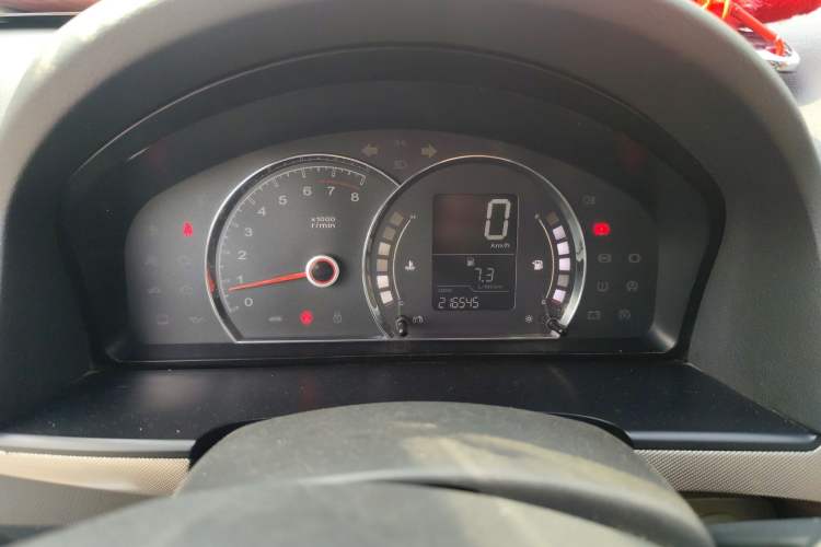 Used Roewe 350 2013 350C 1.5L Manual Swift Edition