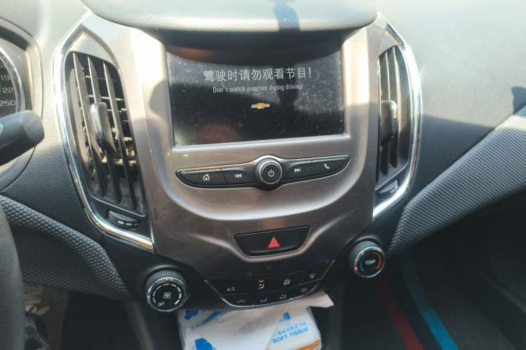 Used Chevrolet Cruze 2017 1.5L Automatic Pioneer Sunroof Edition