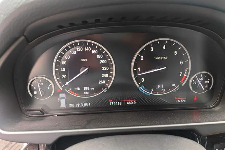 Used BMW X5 2014 xDrive35i Luxury Edition
