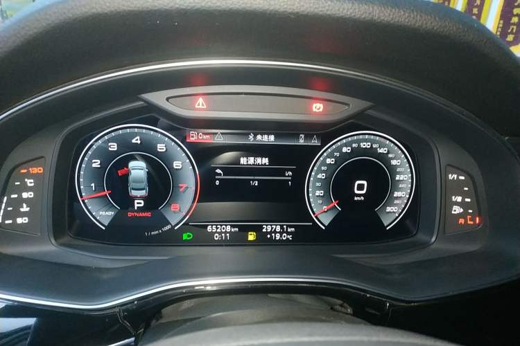 Used Audi Q7 2021 55 TFSI quattro S line Sport model