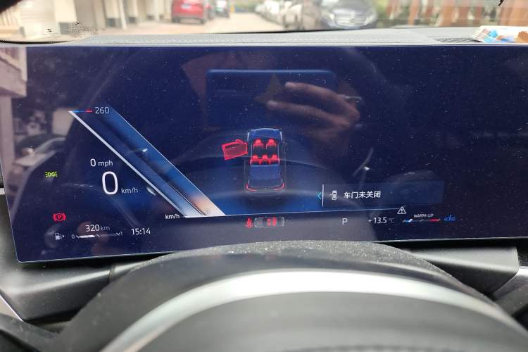 Used BMW 3 Series 2023 325i M Sport Night Edition Package Instrument Cluster