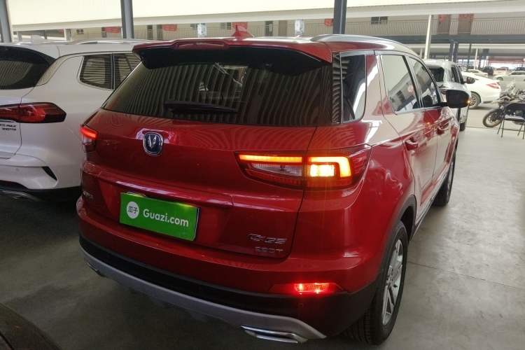 Used CHANGAN CS55 2017 1.5T Automatic Colorful Edition Rear Right 45 Deg