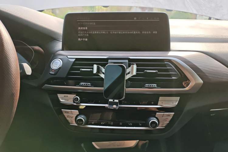 Used BMW X3 2021 xDrive28i Luxury Package