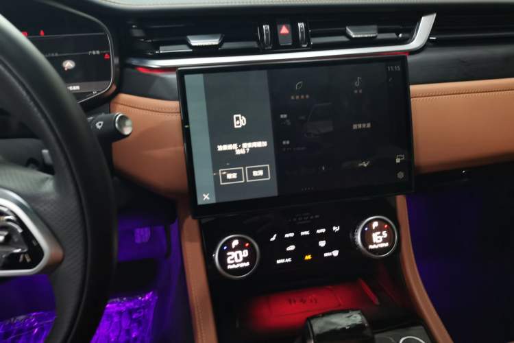 Used Jaguar XFL 2023 XFL 2.0T P250 Two-Wheel-Drive Elite Sport Edition
