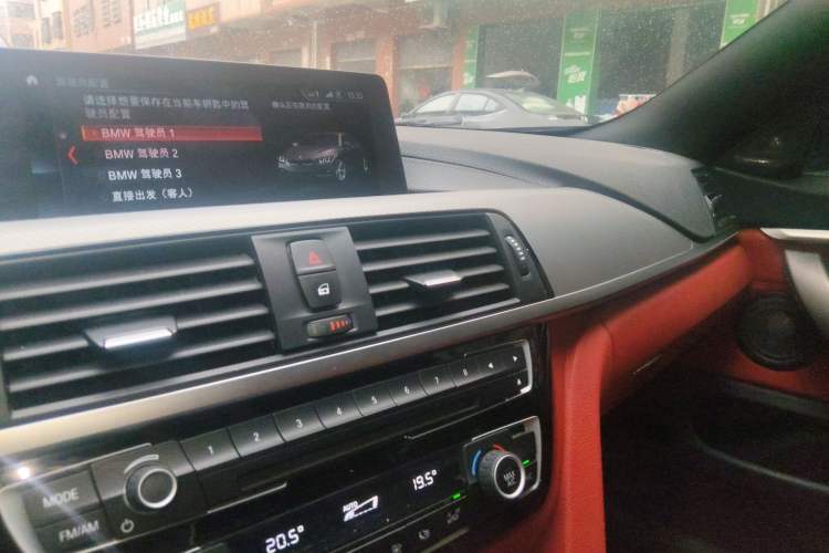 Used BMW 4 Series 2019 425i Gran Coupe M Sport Night Edition