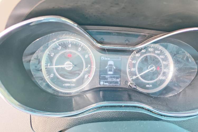 Used Baojun 560 2016 1.8L Manual Elite Edition