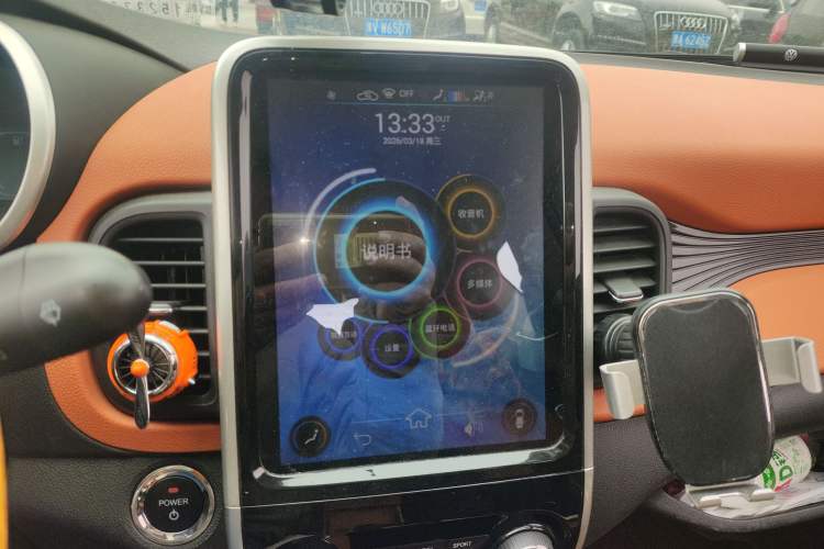 Used Chery Little Ant 2018 400 4-Seater Smart Edition