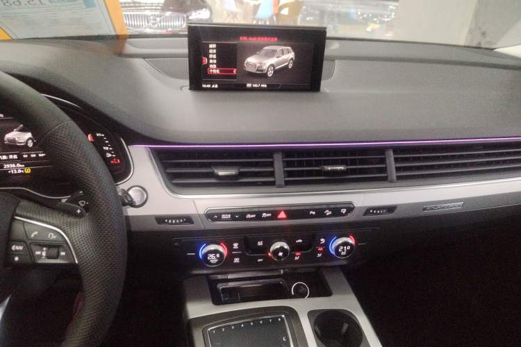 Used Audi Q7 2016 45 TFSI Technology Edition
