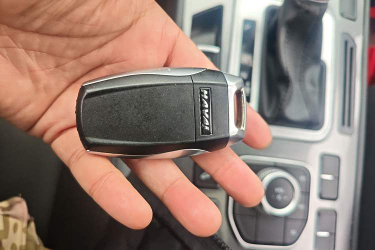 Used Haval H6 Coupe 2016 Blue Label 1.5T Automatic Two-Wheel Drive Urban Model Vehicle Key