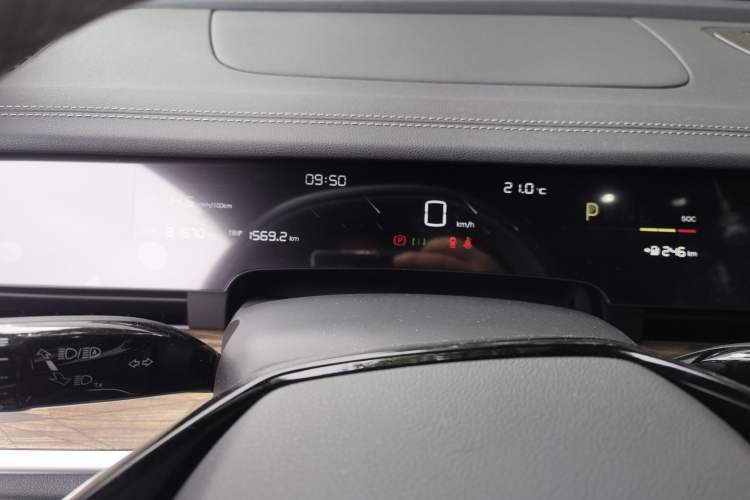 Used NETA S 2023 Pure Electric 520km Rear-Drive Lite Version
