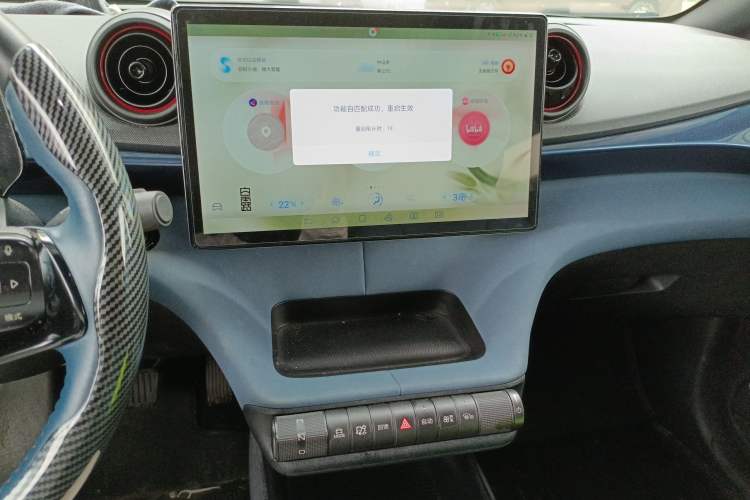 Used BYD Dolphin 2021 405 km Fashion Edition