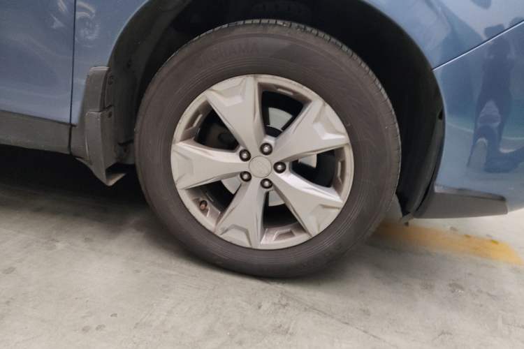 Used Subaru Forester 2014 2.5i Automatic Elite Edition
