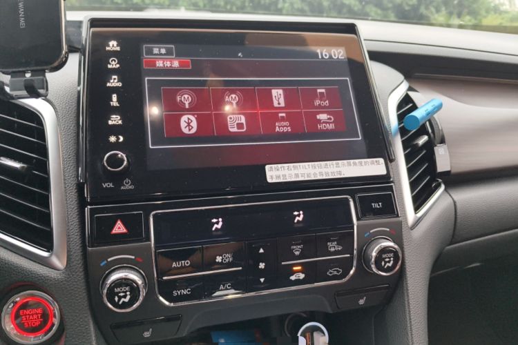 Used Honda Avancier 2017 370TURBO Four-Wheel Drive Prestige Edition