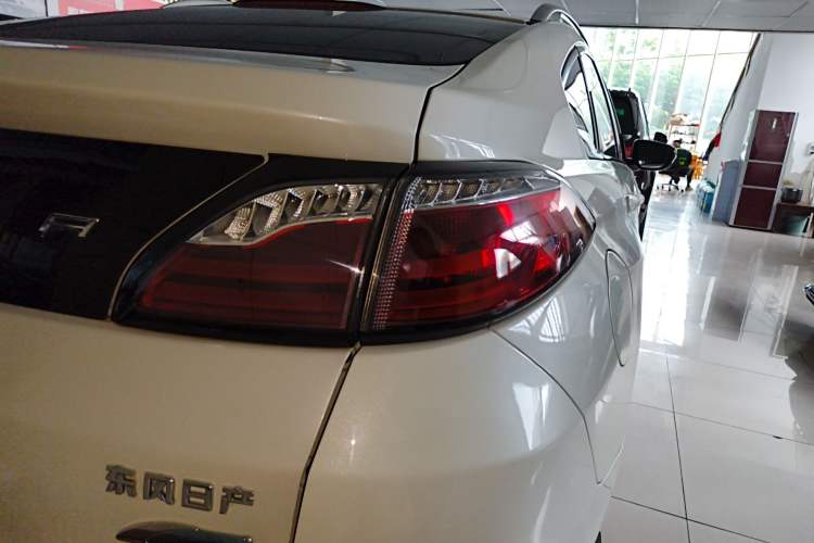 Used Venucia T90 2017 2.0L CVT Leading Edition