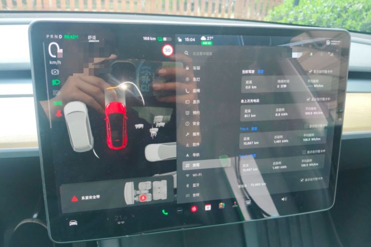 Used Tesla Model Y 2021 Standard Range Rear-Wheel Drive Version Instrument Cluster