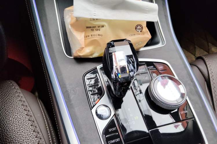 Used BMW X5 2022 xDrive 30Li M Sport Package
